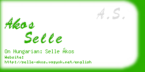 akos selle business card